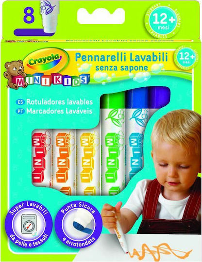 Crayola Mini Kids Washable Drawing Markers Thick Set 8pcs