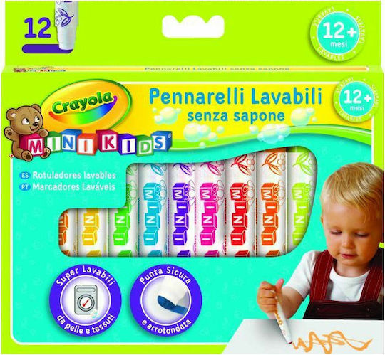 Crayola Mini Kids Μαρκαδόροι Ζωγραφικής Χονδροί, Πλενόμενοι Σετ 12 χρώματα