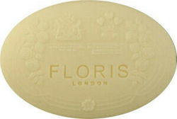 Floris London Elite Soap Soap Bar 3x300gr