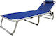 Summer Club Foldable Aluminum Beach Sunbed Blue...