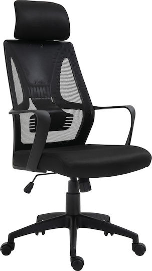 Woodwell BF2950W Καρέκλα Διευθυντική με Ανάκλιση Μαύρη