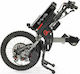 Batec Mobility Rapid 2 Voithima Anapirikou Amaksidiou Schwarz