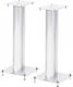 NorStone Floor Standing Speaker Stands Stylum 2 (Pair) White