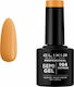 Elixir Semi Gel Ημιμόνιμο Βερνίκι Νυχιών 984 Sa...