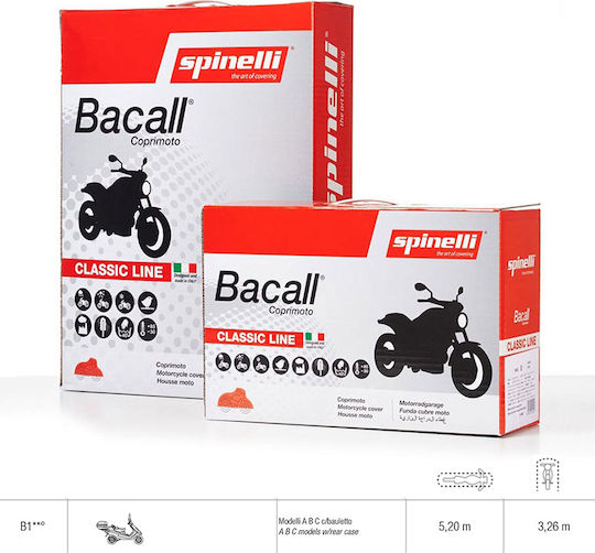 Spinelli Husă Motocicletă Impermeabila California B1 L520xH326cm.