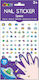 Avenir Avenir Nail Stickers Space Manicure Toy