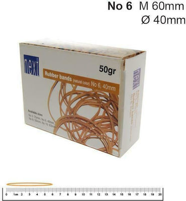 Next Rubber Band Νο 6 Brown Ø40mm 50gr