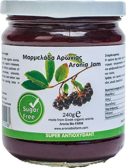 Aronia Bio Farm Organic Jam Aronia Sugar Free 240gr
