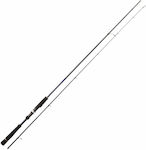 MajorCraft Solpara Eging Fishing Rod for Eging 2.53m 2-3.5gr SPX-832EL