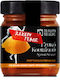 To Filema Tis Lelas Spoon Sweet Bitter Orange Sugar Free 240gr