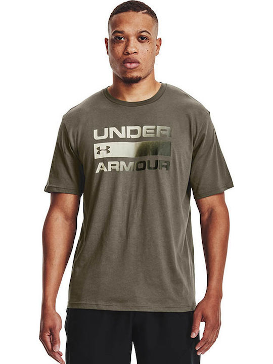 under armour t shirt skroutz