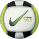 Nike Hypervolley Μπάλα Βόλεϊ Outdoor Νο.5