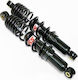 YSS Spate 28cm Negru pentru Yamaha Crypton R 115 pentru Yamaha Crypton R