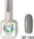 Aloha Fashion Ημιμόνιμο Βερνίκι Νυχιών Elephant Gray AF 164 15ml