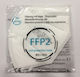 Tiexiong FFP2 Civil Protective Mask BFE >95% Λευκό 30τμχ