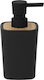 Eurocasa 6118 Tabletop Plastic Dispenser Black