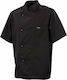 Axon Coat Chef Unisex Black with Short Sleeve