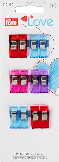 Prym Love Αξεσουάρ Ραπτικής Γκρι από Ύφασμα 12τμχ