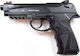 Borner Αερο Pistole CO2 Sport 306