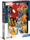 Marvel 80 Puzzle 2D 1000 Pieces