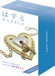 Hanayama Huzzle Cast Heart Rätsel für 8+ Jahre 515052 1Stück