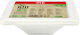 Alufix Biologic Sugarcane Bowl 340ml 12pcs White