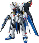 Namco - Bandai Gundam: Gundam Freedom ZGMF-X20A Φιγούρα Δράσης