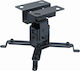 Brateck PRB-2S Projector Ceiling Mount with Maximum Load 20kg Black