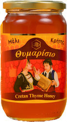 Stathakis Family Μέλι Θυμαρίσιο