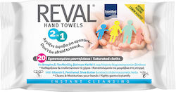 InterMed Antiseptic Hand Towels Desinfektionsmittel für Hände 20Stück Natürlich