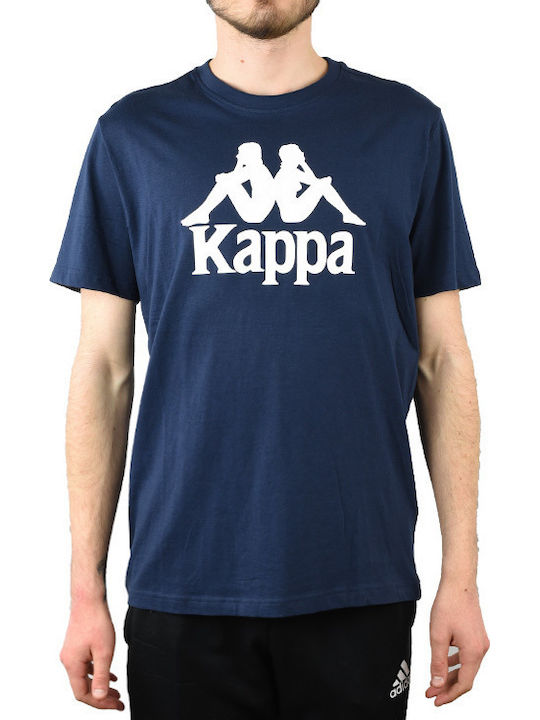 Kappa Caspar Tricou sport Albastru marin