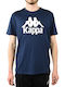 Caspar Tricou sport Albastru marin