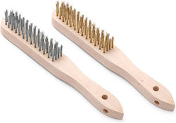Hendi Set Perii De Lucru 290mm 2 Bucăți