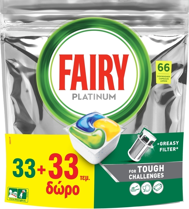 Fairy Platinum All In One  Κάψουλες Πλυντηρίου Πιάτων με Άρωμα