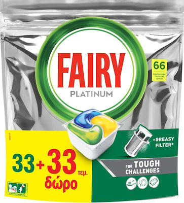 Fairy Platinum All In One 66 Dishwasher Pods Λεμόνι