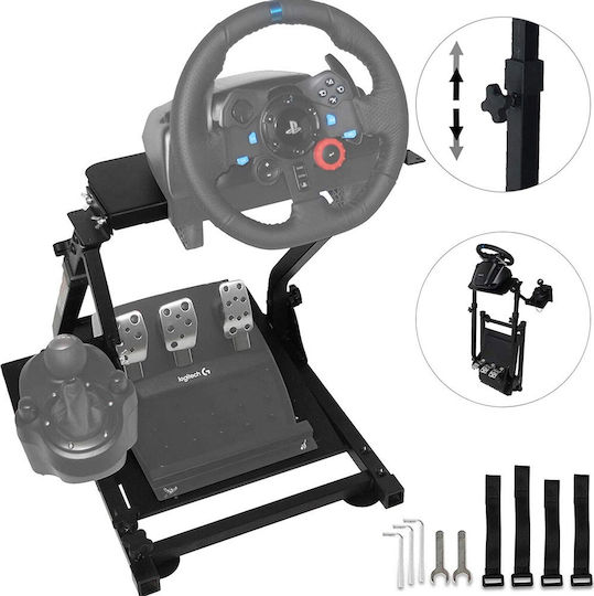Steering Wheel Base