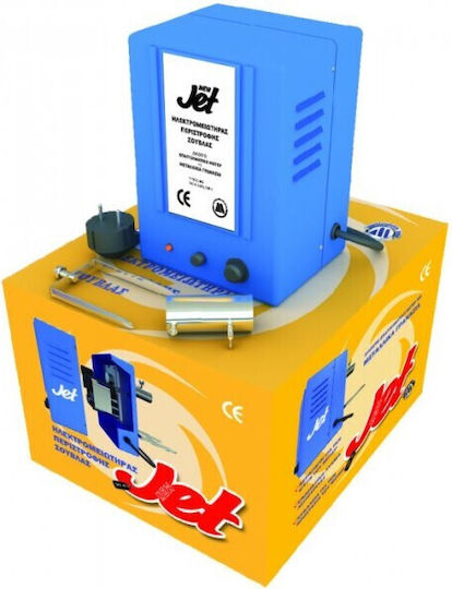 Biofan Jet Electric Rotisserie Motor for Lamb and Goat 55W 18rpm