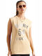 Superdry Women's Summer Blouse Cotton Sleeveless Beige