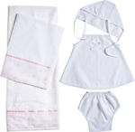 Nuova Vita Baptism Towel Set Λευκό