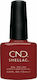 CND Shellac Ημιμόνιμο Βερνίκι Νυχιών Bordeaux B...
