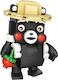 Loz Kumamon Bear Building Blocks for 6+ Years 230 Pieces