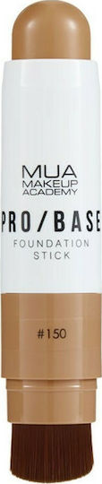 MUA Pro Base Rămurică 150 7.2gr