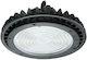Geyer Commercial Bell Light 60W Cool White 7800lm with Built-in LED Black