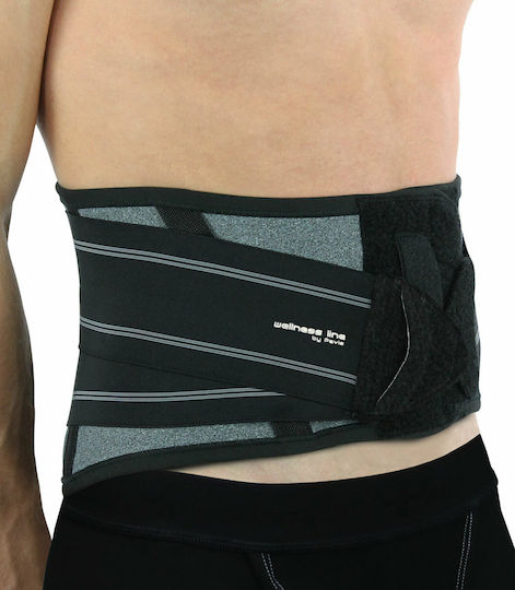 Pavis Bracel Pentru Spate Cu Tije Înălțime 21cm Culoare Neagră 553