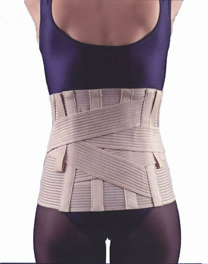 Kyritsis Orthopedika Afrodite Elastic Back/Lumbar Belt Desseze Breathable with Support Elastic Belt For Pain Relief Height 26cm in Beige Color