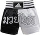 Adidas ADISTH03 adiSTH03 Shorts Kick/Thai-Boxen Schwarz