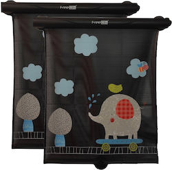 FreeOn Πλαϊνά Σκίαστρα Up! 50x41εκ. 2τμχ 32587 FreeOn Πλαϊνά Σκίαστρα Up! 50x41εκ. 2τμχ 32587