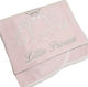 Baby Oliver Decke Kinderbett Little Princess Waffel Rosa 100x140cm