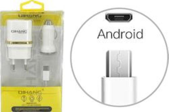 Auto Gs Car Charger with One Port 1xUSB-A and Micro-USB Cable White Color