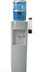 Bottle Floor Standing Water Cooler with Cold Water Flow 8lt/h